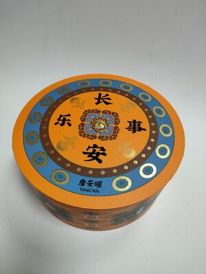 Bom preço Caixa de Presente de Bolo Lunar do Festival do Meio Outono com Arte Clássica de Mural Tang, Caixa de Luxo em Formato Redondo online