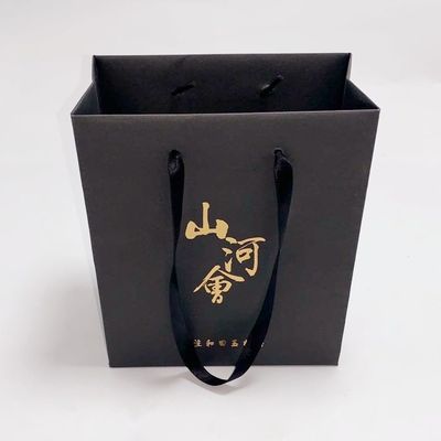 Bom preço Compras na mercearia dos sacos de papel de Kraft do café/presente com logotipo do selo da folha de ouro on-line