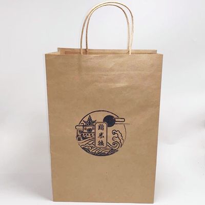 Bom preço Dobrável leve sacos de papel impressos costume do saco de papel de Kraft do alimento com punhos on-line