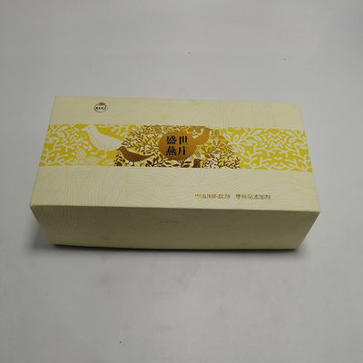 Bom preço A caixa de papel reciclada do pacote personaliza a caixa de papel rígida dos doces da impressão do cartão on-line