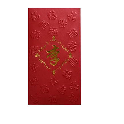 Bom preço Envelope afortunado do dinheiro do pacote vermelho vermelho extravagante do sobrenome do pacote do ANG Bao do papel on-line