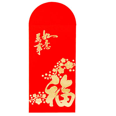 Bom preço Do ouro vermelho chinês da luz do envelope do ANG Bao do OEM ANG de carimbo quente da cor vermelha on-line